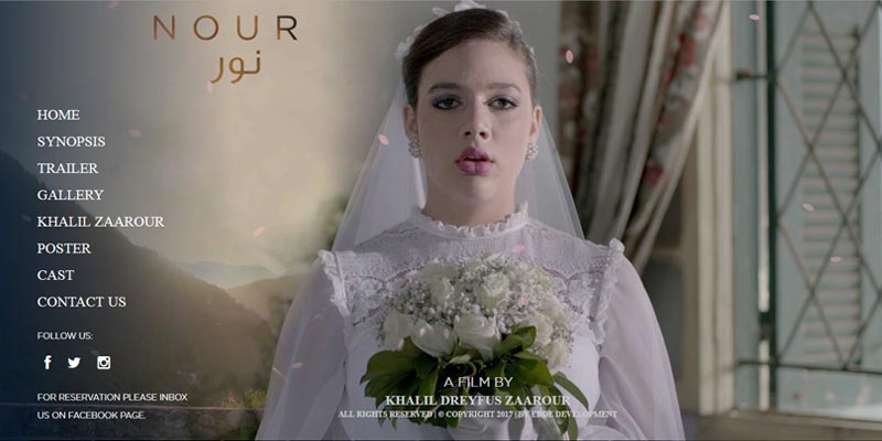 Nour the Movie